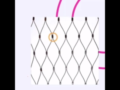 Сетка веревочки провода