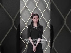 Сеть из нержавеющей стали