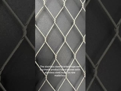 Подробное введение в кабельную сетку из нержавеющей стали