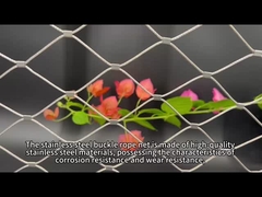 Подробное введение в канатную сетку из нержавеющей стали