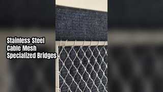 Кабельная сетка из нержавеющей стали, специально предназначенная для мостов